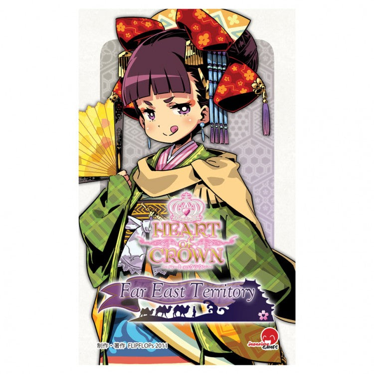 Heart of Crown DBG: Expansion 1 - Far East Territory