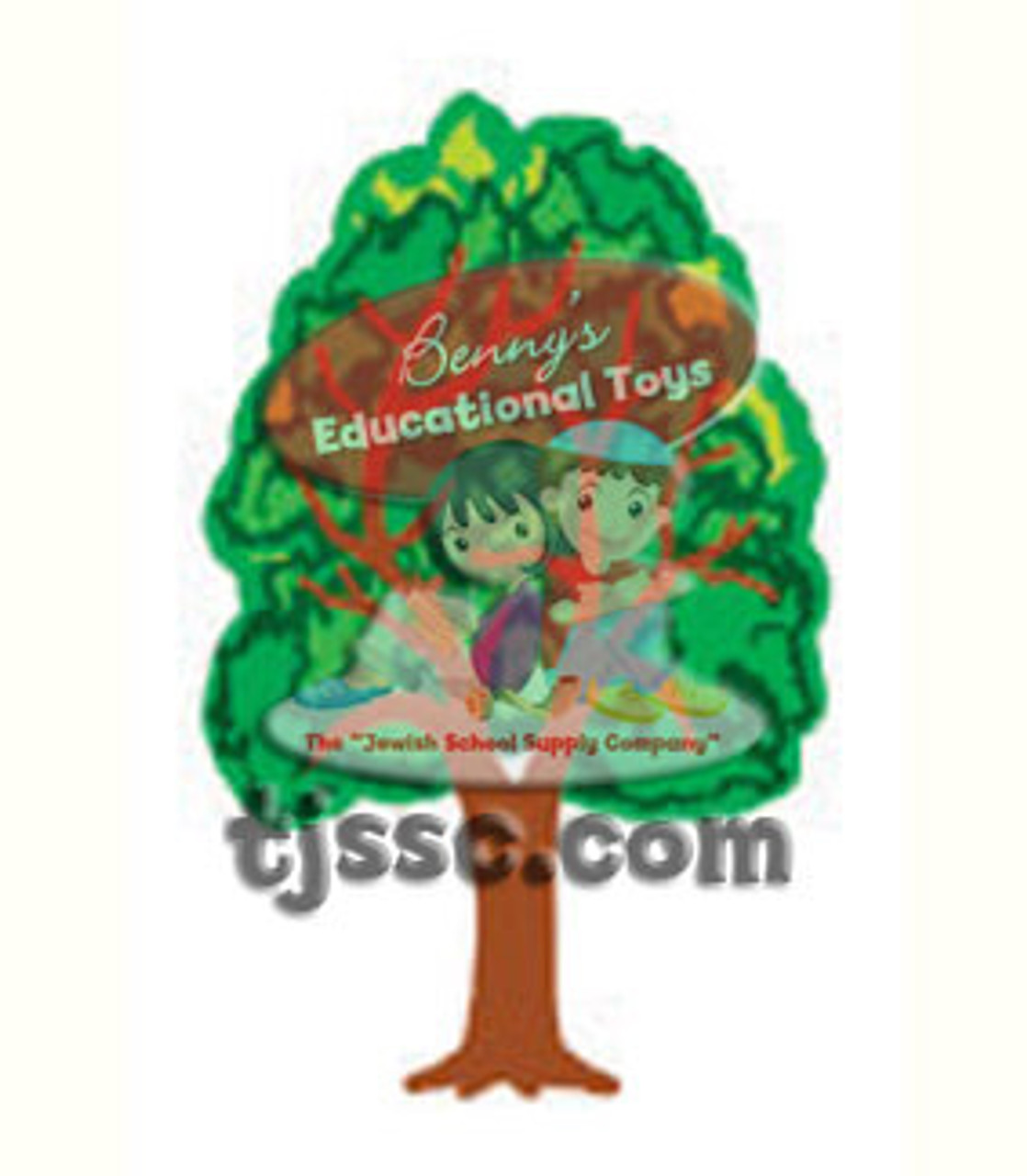 Tree - large Card Stock Cut-Outs (20 Pcs.)