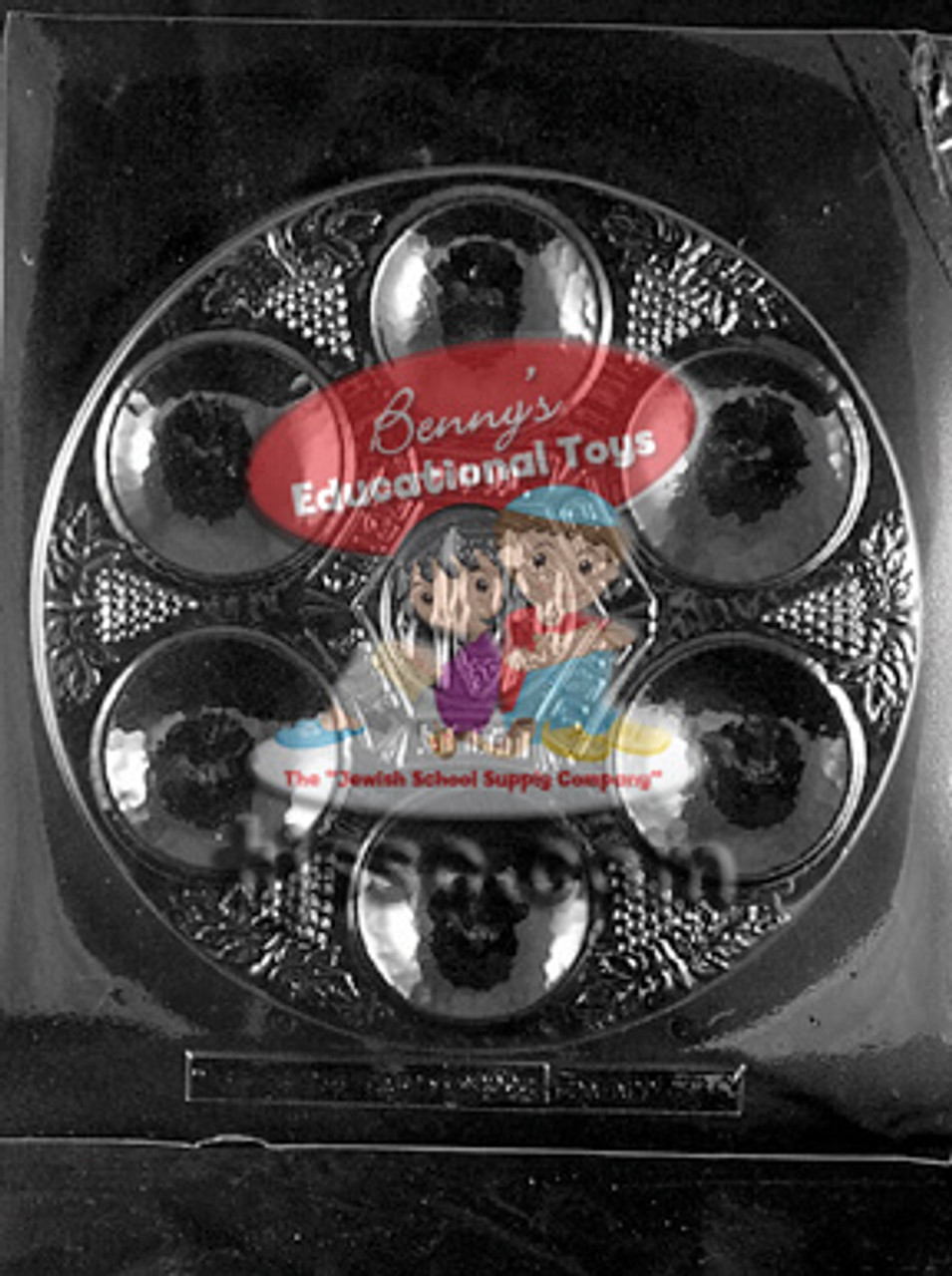 Seder Plate Chocolate/Plaster Mold