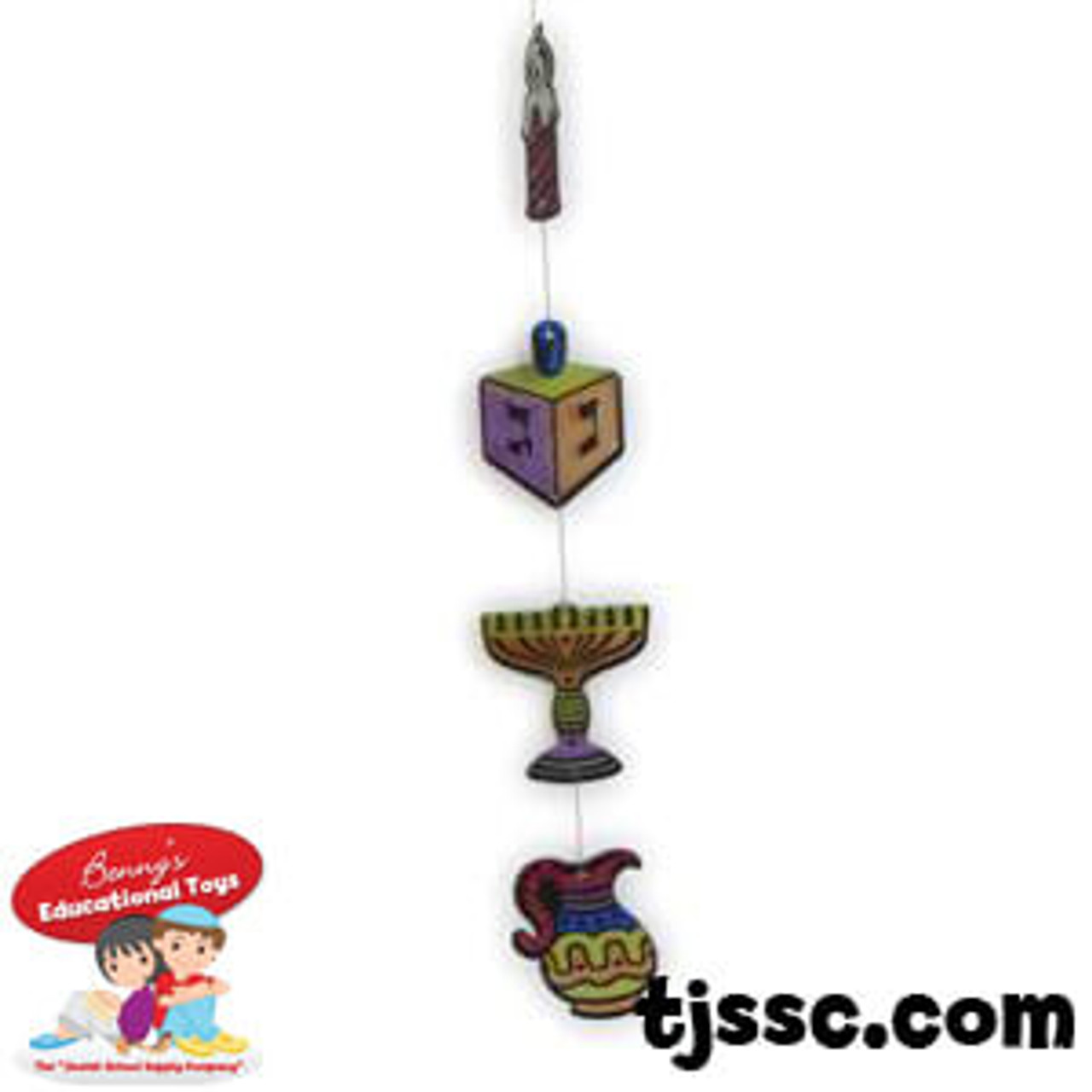 Translucent Plastic Hanukkah (Chanukah) Mobile for Decoration