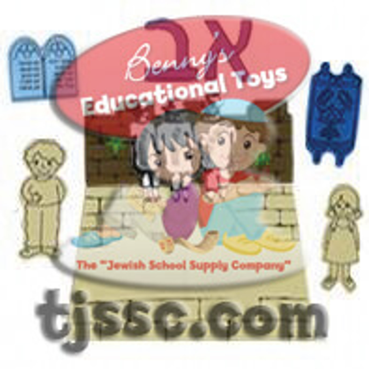 Month of Ave Set - made of thick durable foam (covers about 2'x2' area)