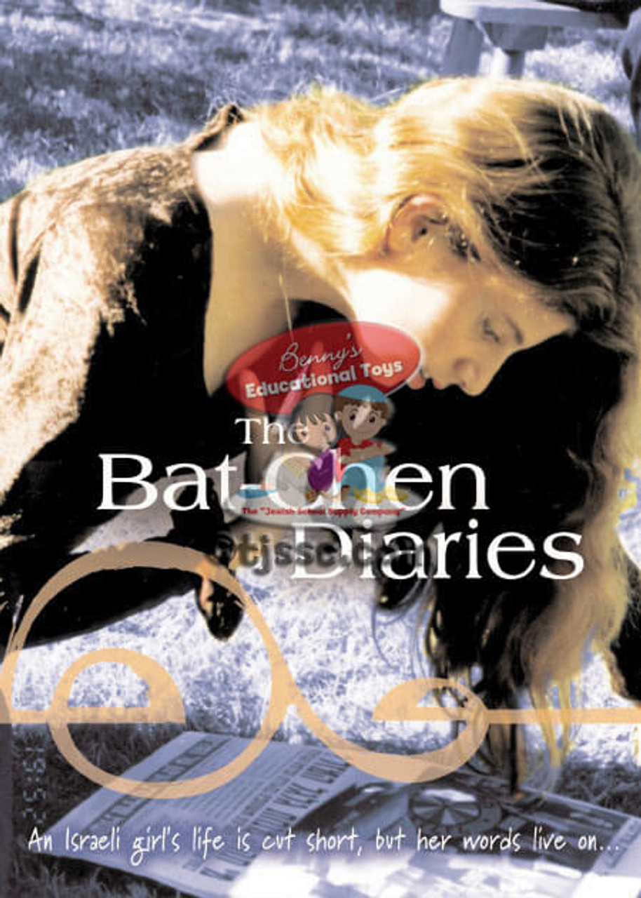 The Bat-Chen Diaries Soft Cover