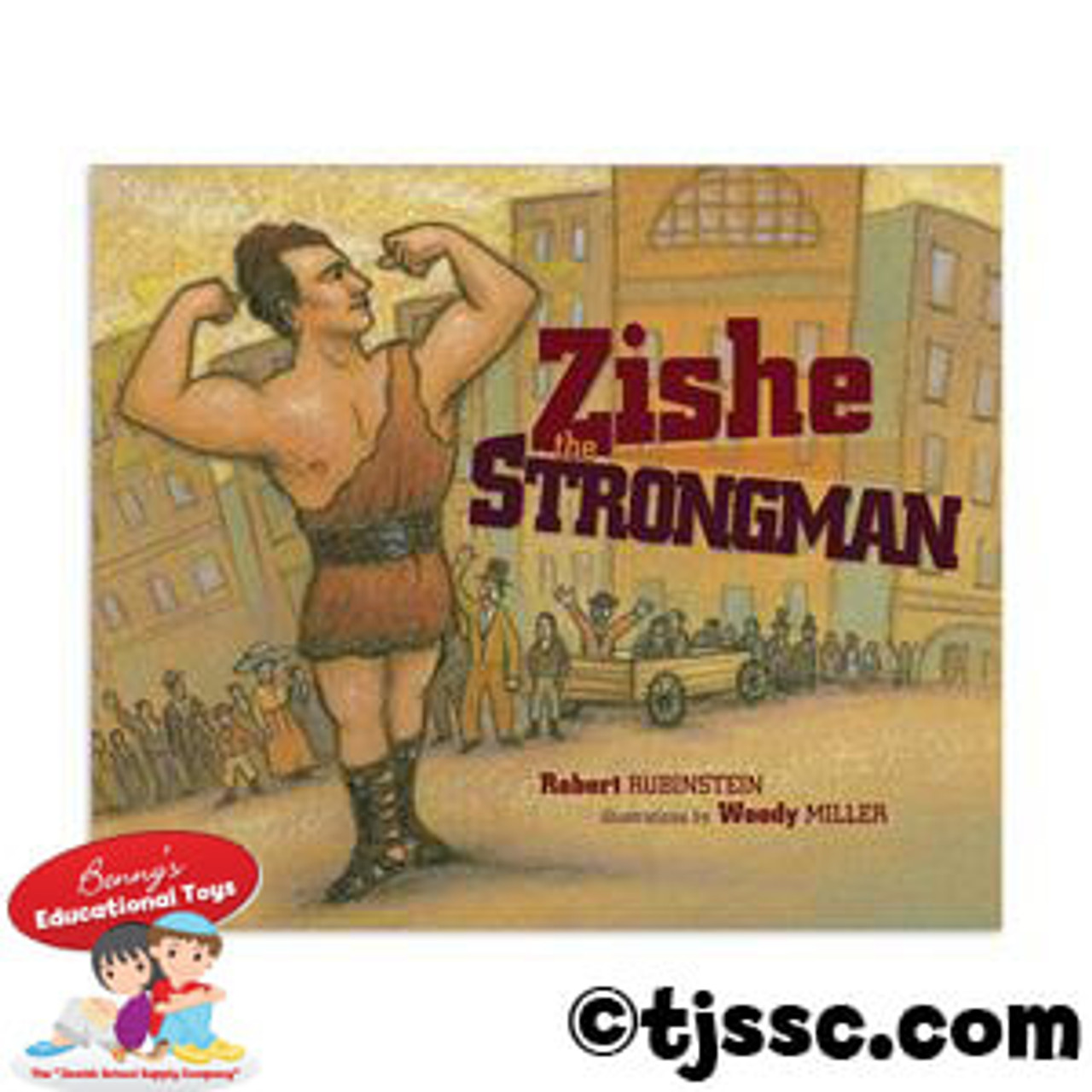 Zishe the Strongman (Paperback)