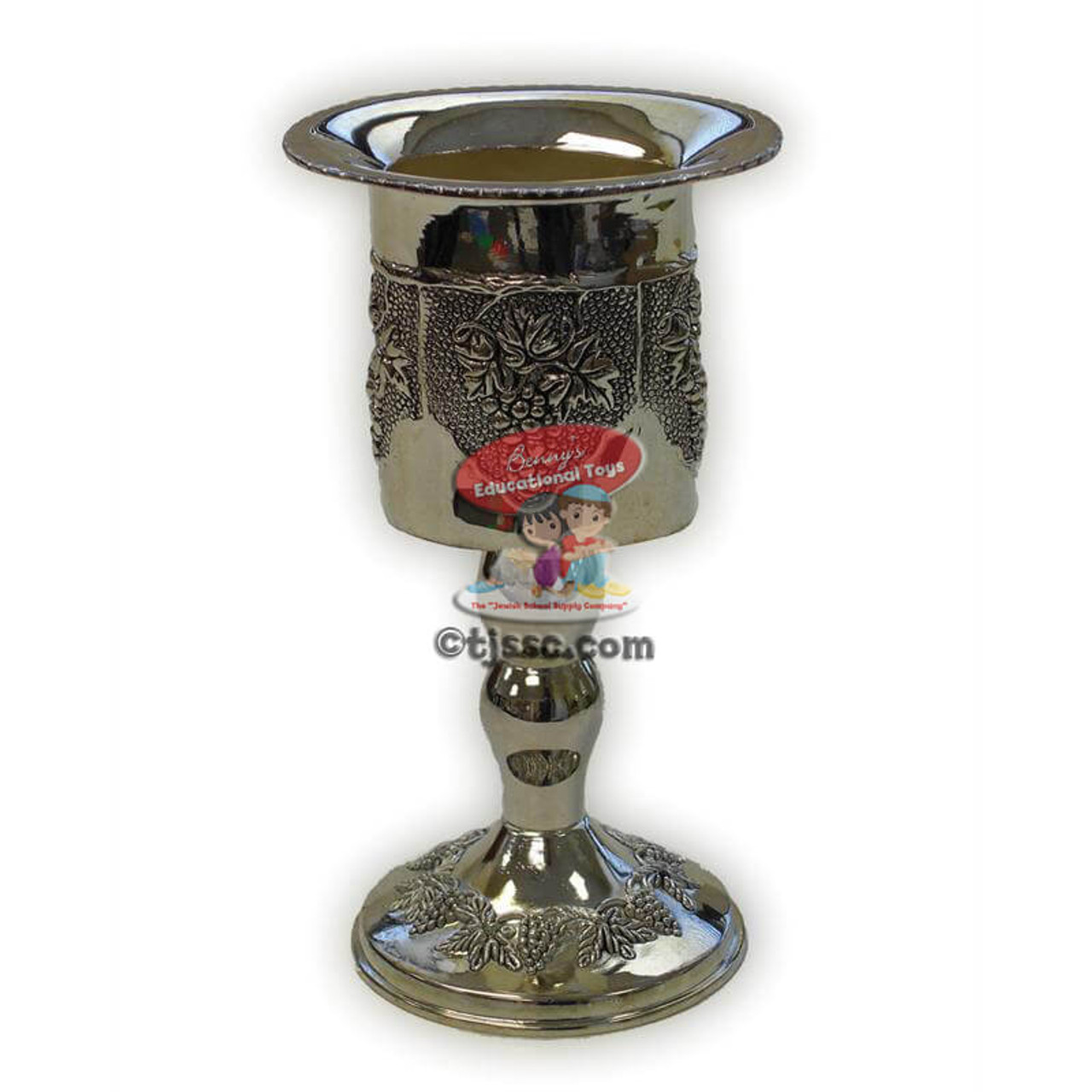 Silver Plated Havdallah candle Holder Grape Design - Single