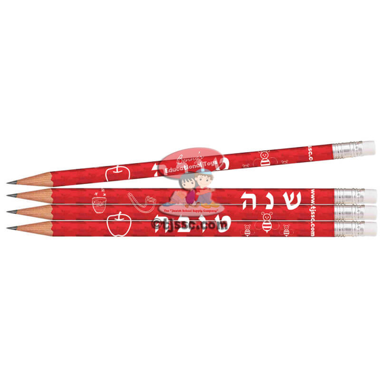 Shana Tova Jewish Incentive Pencils (12)