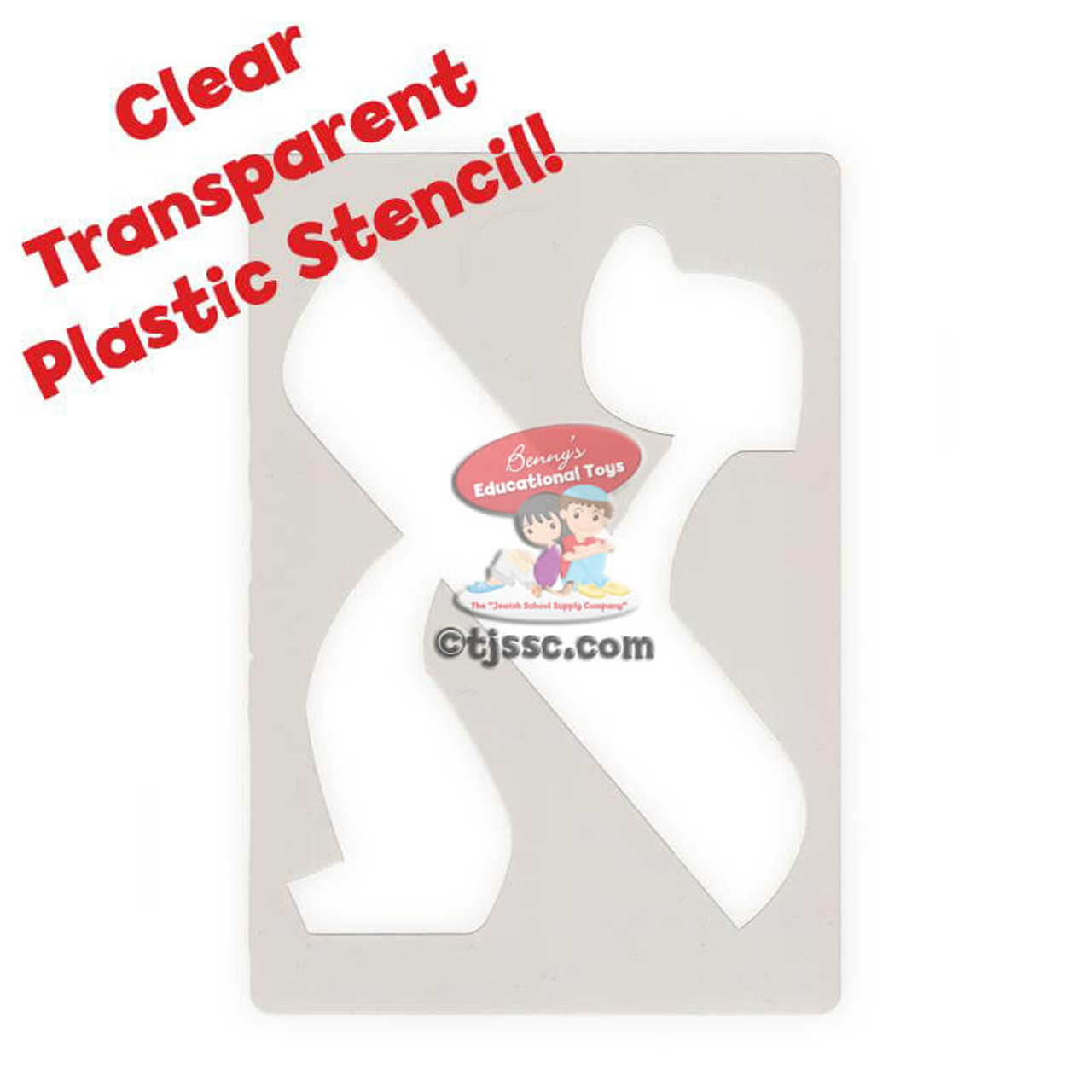 Biblical Font Type Hebrew Alef Bet (Hebrew Alphabet) Stencil Set - about 7.6" each Letter