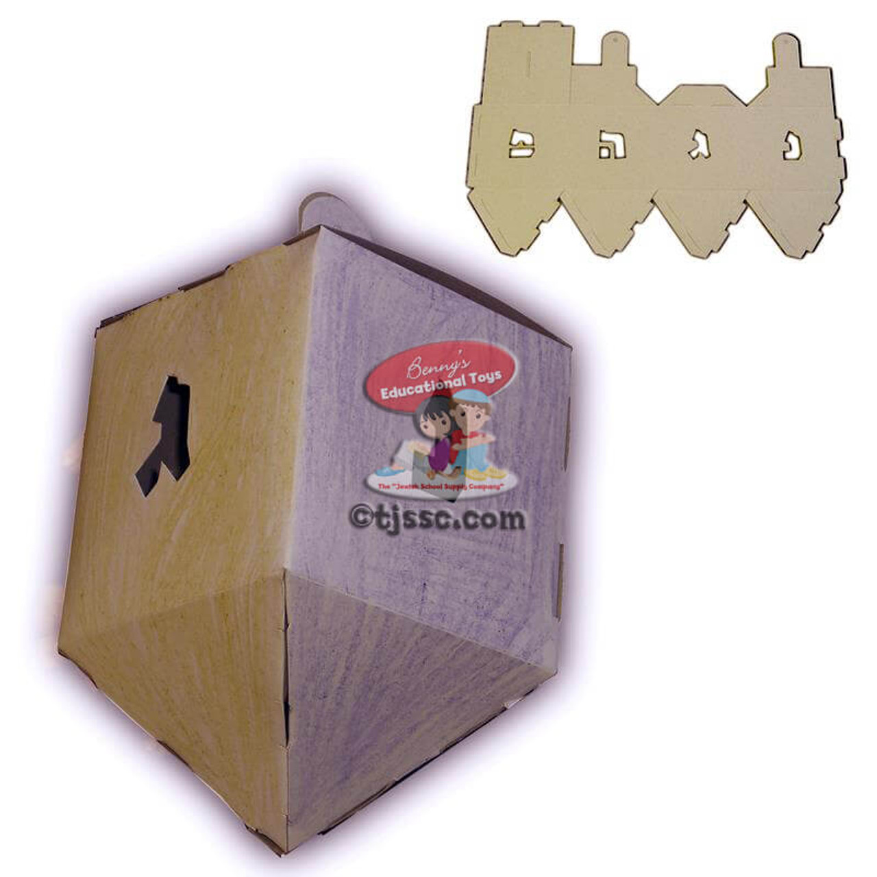 Large Craft Dreidel - Make-Your-Own 3D Dreidel (36)