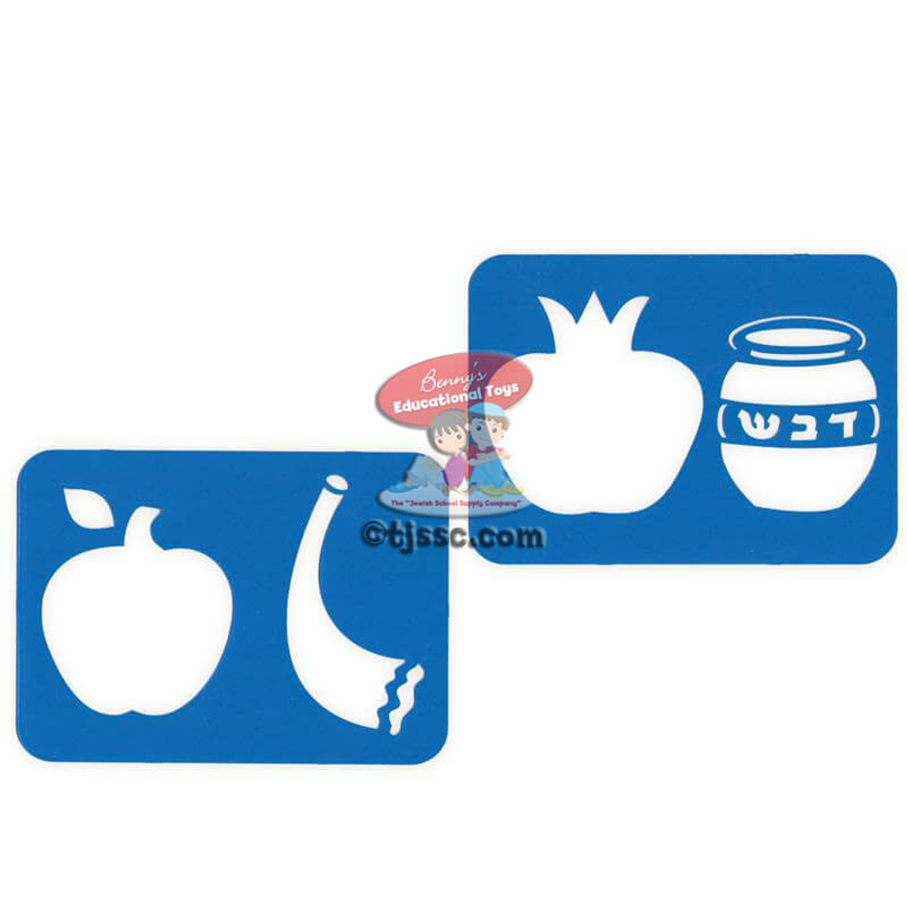 Rosh Hashana Stencil (Tracers) Set