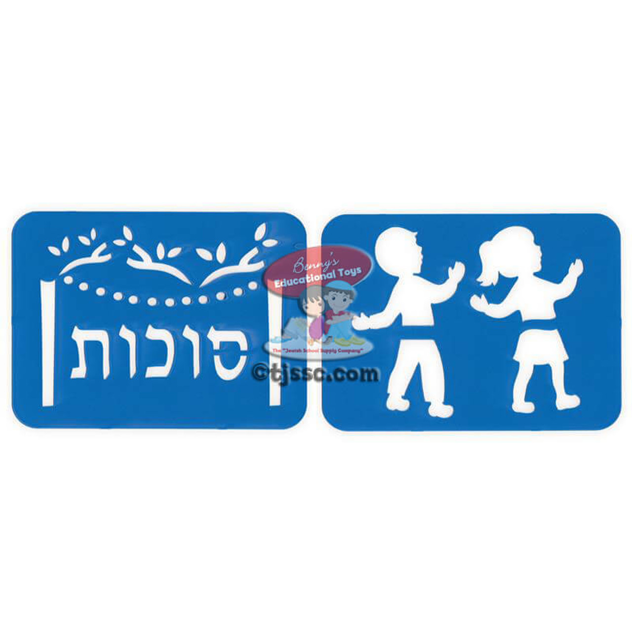 Sukkot (Succos) Jewish Stencil Set