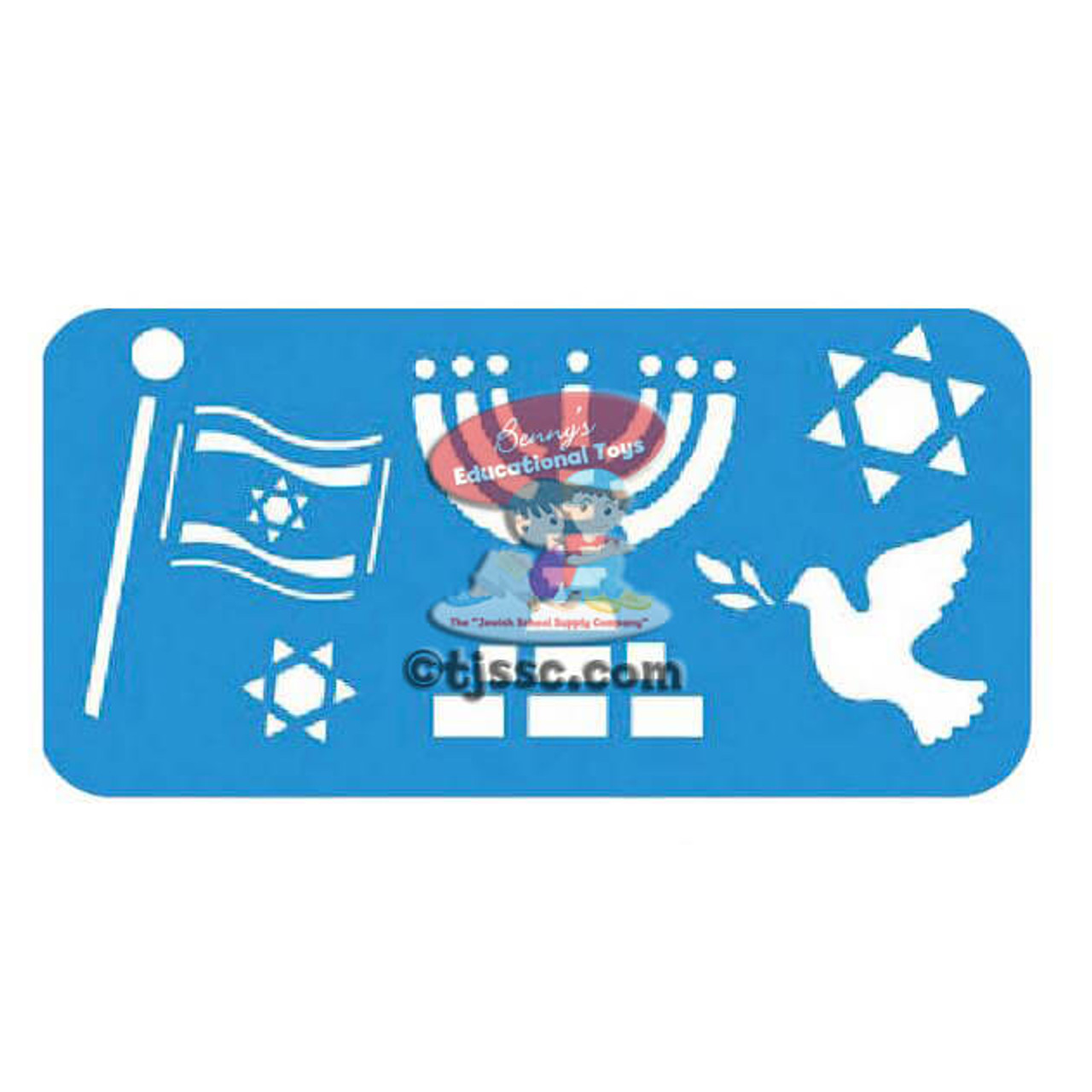 Israel Symbols Laser-Cut Stencil