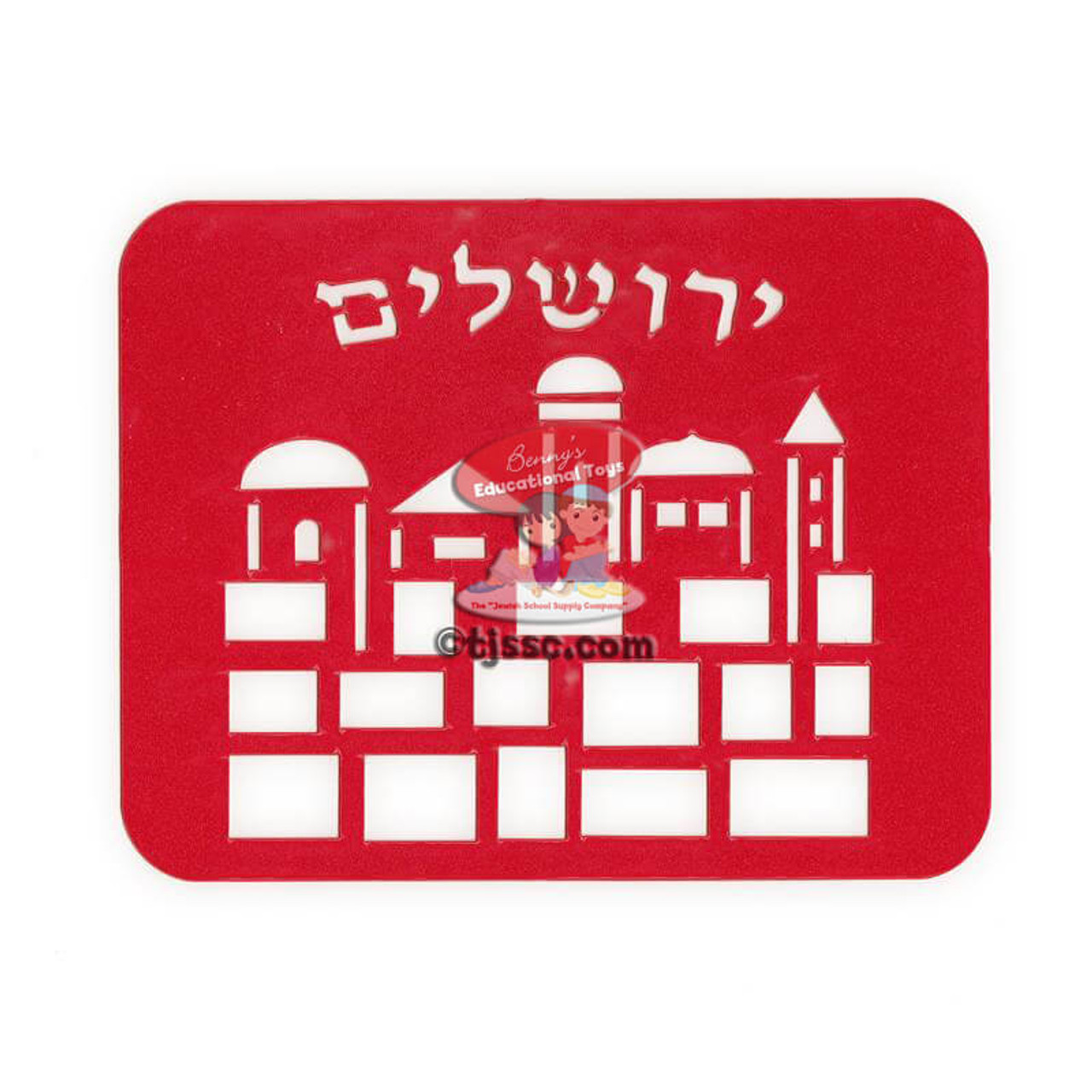 Jerusalem Laser-Cut Plastic Stencil