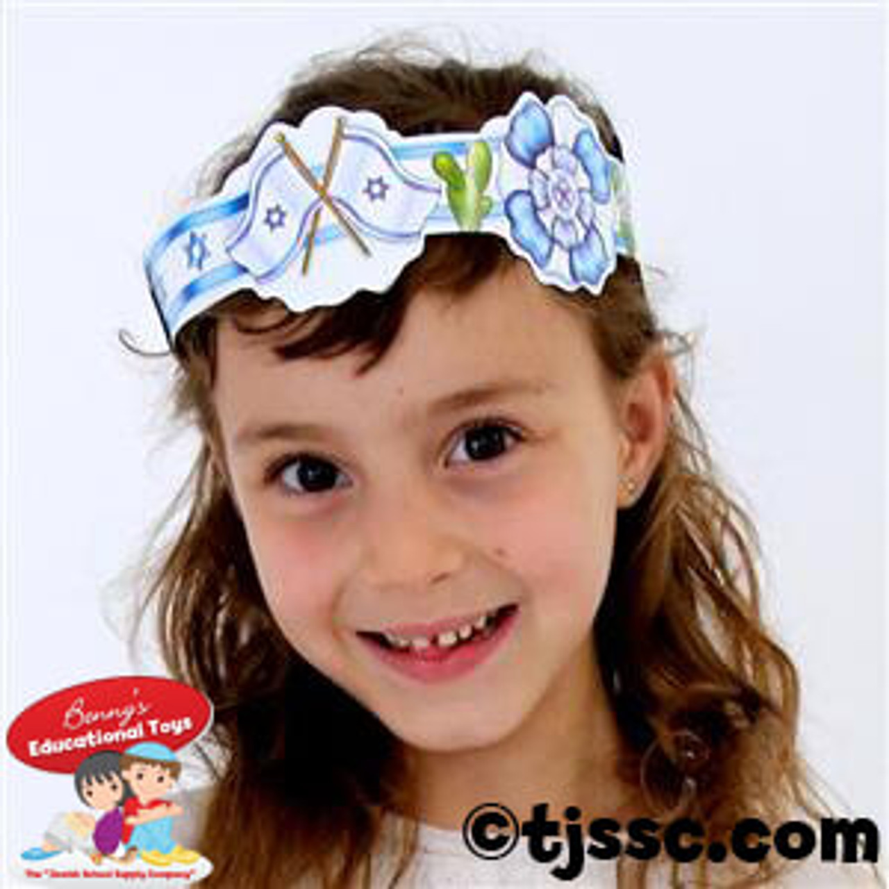 "My Israel" Crowns (18 in a pack)