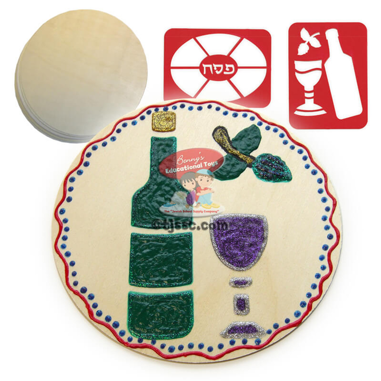 Shabbat / Passover Picture (Centerpiece) Kit (10)