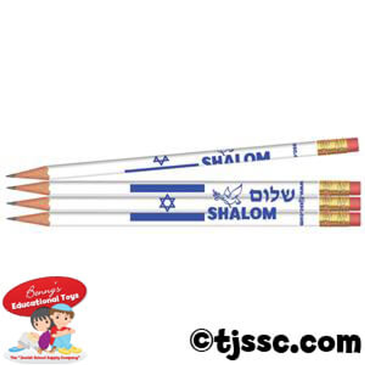 Shalom Pencils (12)