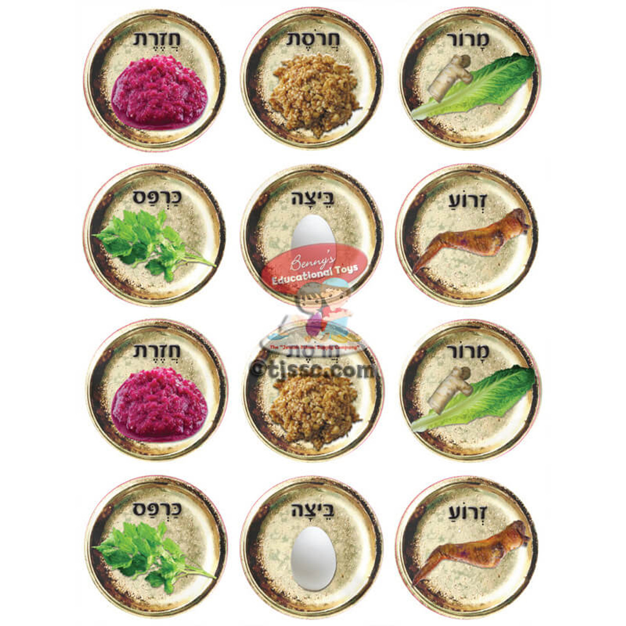 Large Passover Seder Plates Stickers 2" (36 sets of 6)