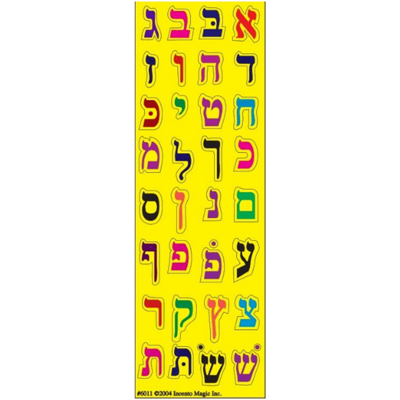 Die-Cut Aleph-Bet Stickers Colorful