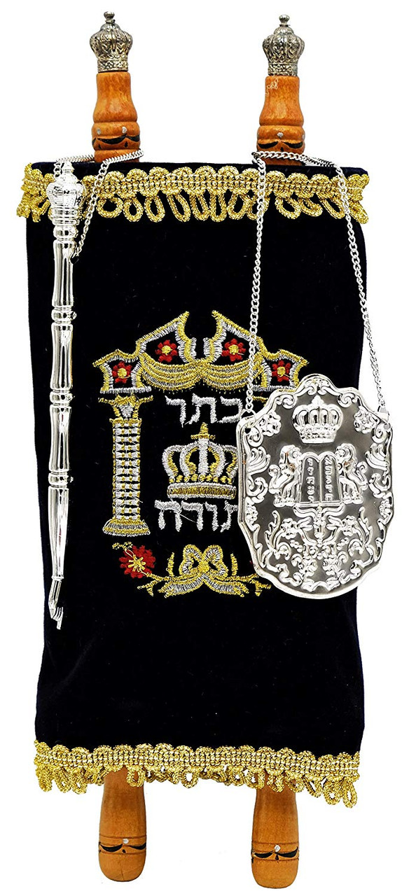Children's Sefer Torah - Large 19" - As low as $93.99