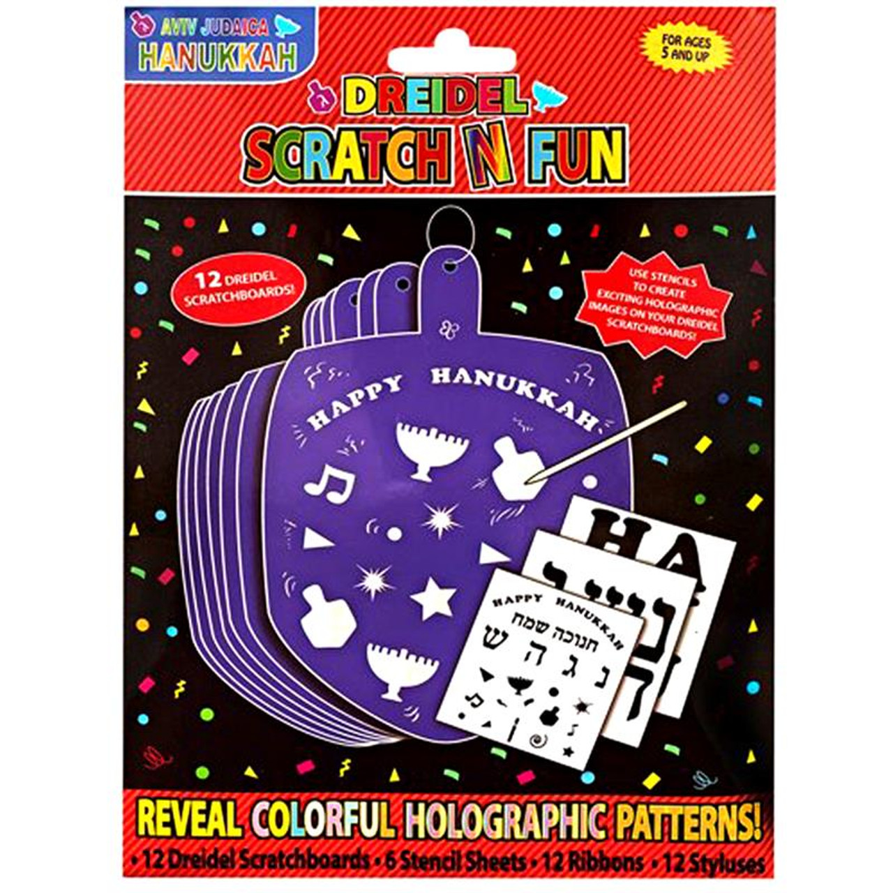 Chanukah Dreidle Scratch N Fun