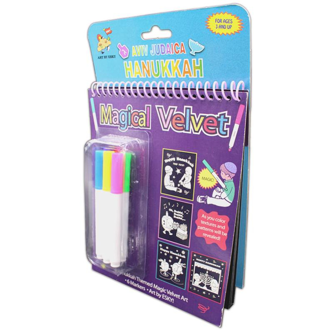 Chanukah Themed Magic Velvet Art