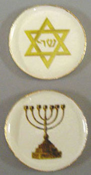 Star Of David And Menorah