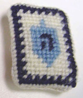 Dreidel Needlepoint Pillow