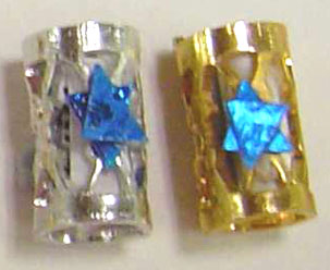 Mezuzah with Scroll Silver Or Gold
