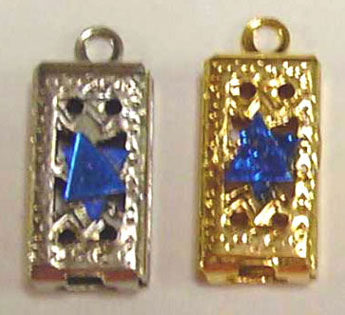 Plain Mezuzah Silver Or Gold