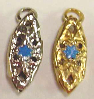 Oval Mezuzah