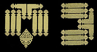 Brass Trunk Hardware