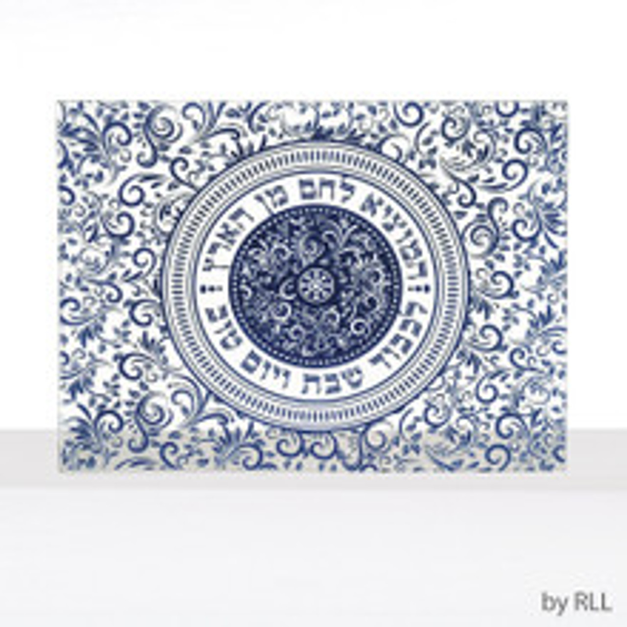 Glass Challah Board, Blue Damask Pattern