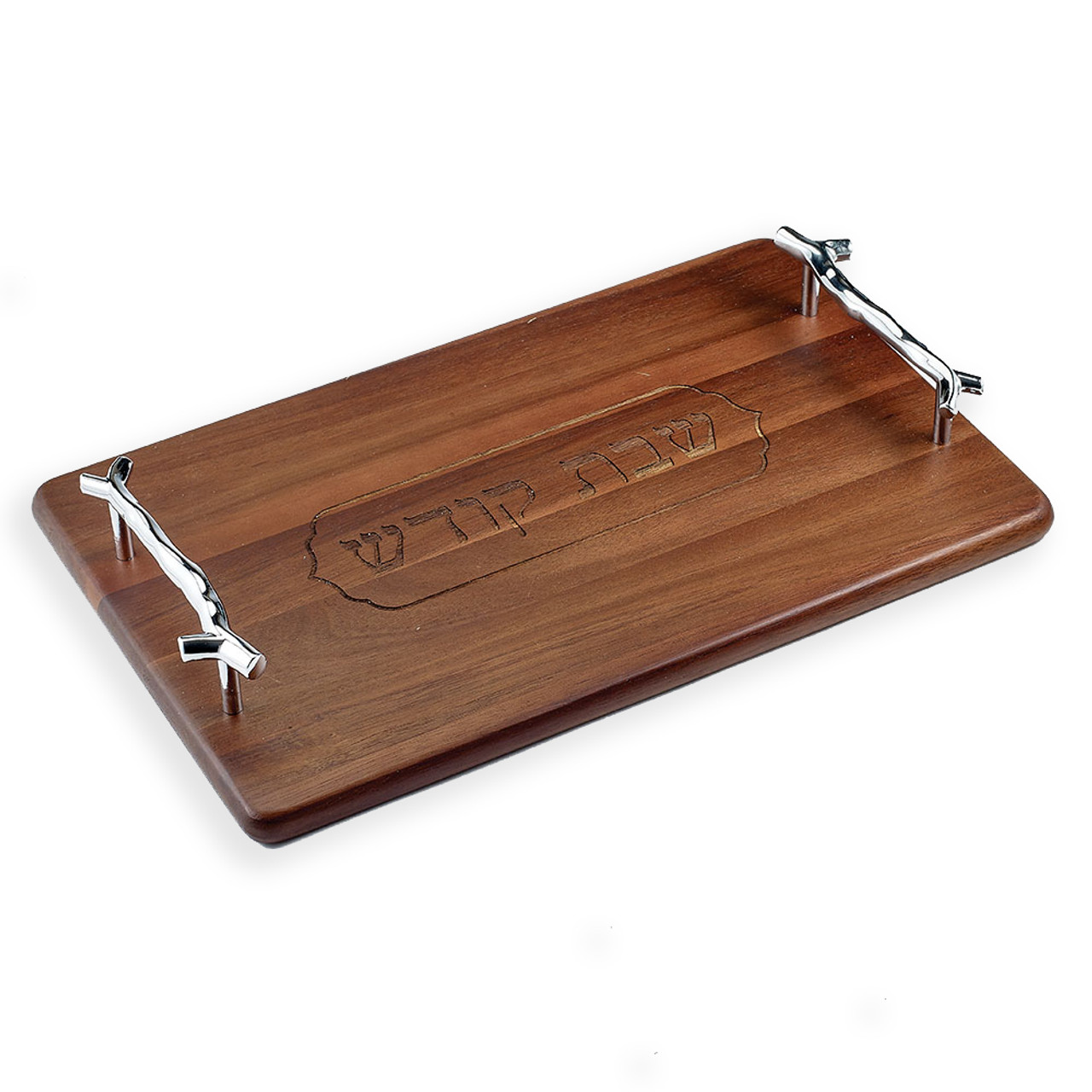 Challah Serving Tray in Rare Acacia Wood With Silvertone Handles