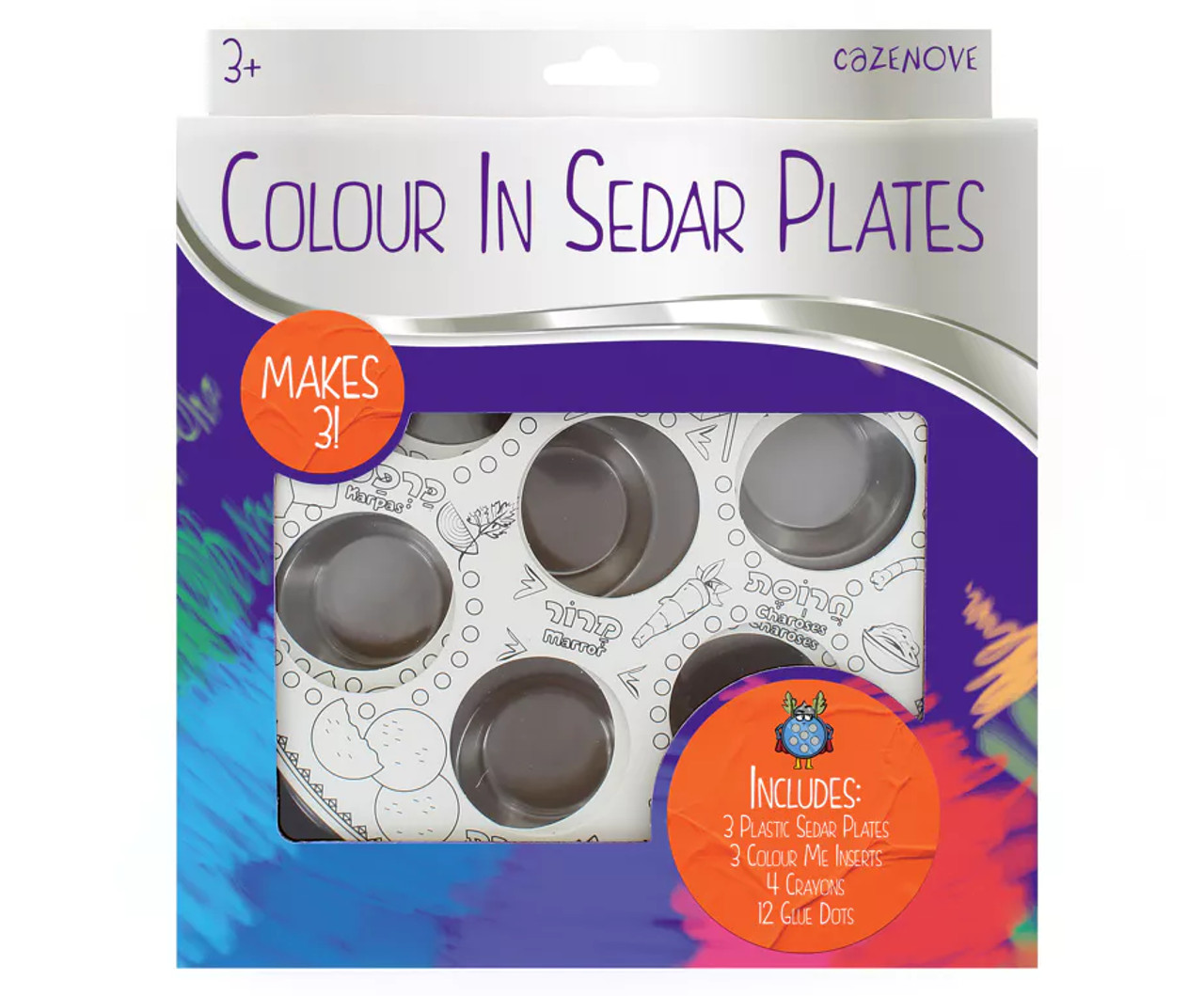 Color Your Own Seder Plate (Makes 3)