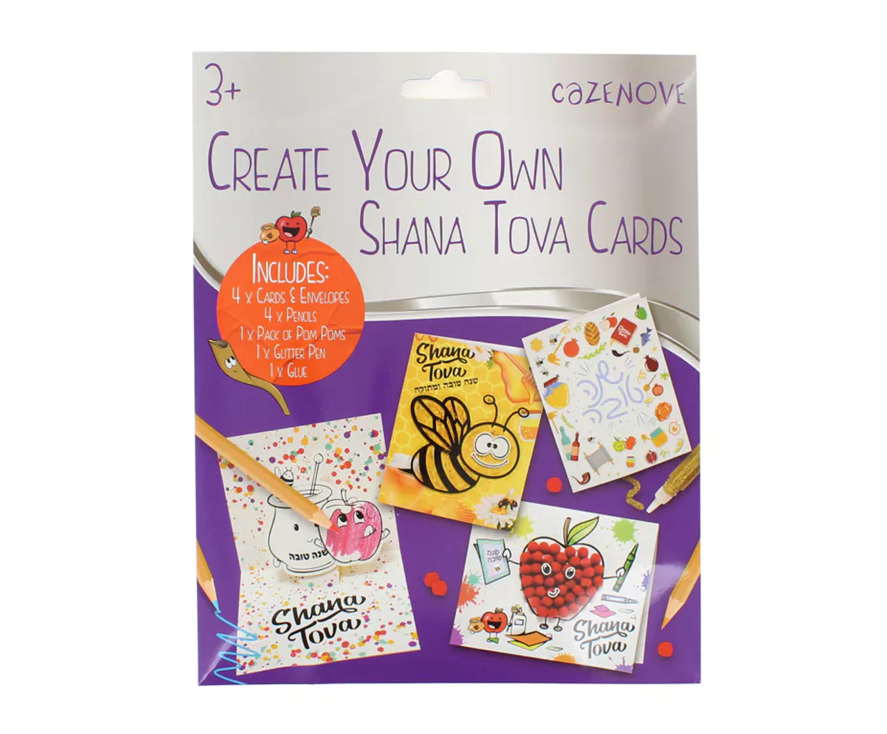 Create Your Own 3D New Year Cards (4)