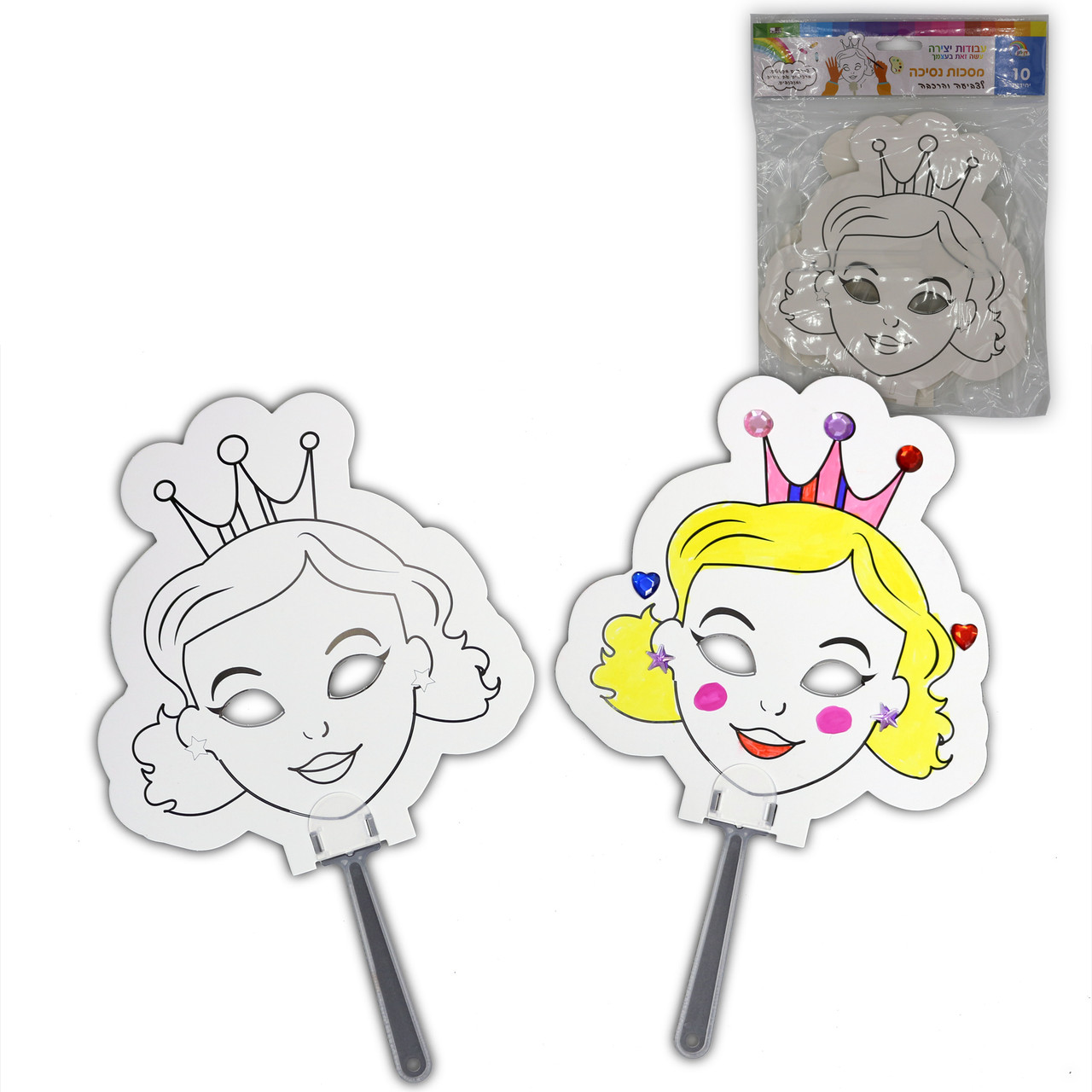 10 Queen Esther Card-Stock Mask with Handle for Coloring