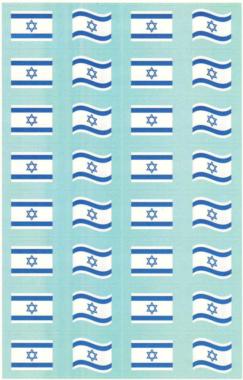 8 Sheets Israeli Flag Stickers (32 Iin each sheet)