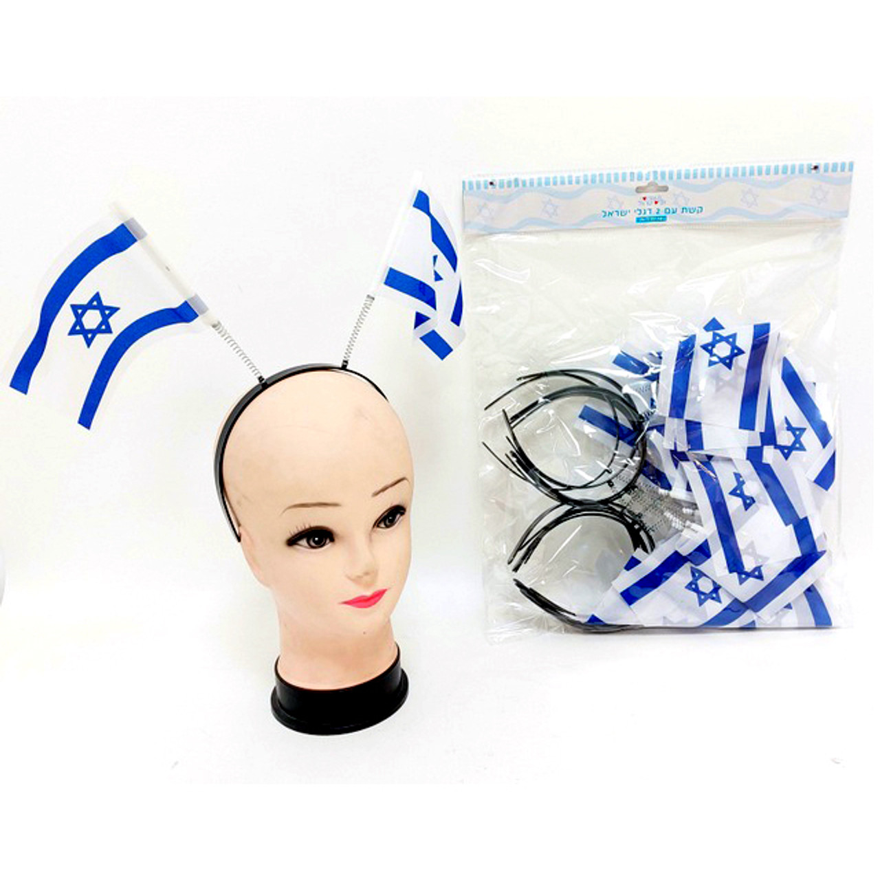 Atzmaut Head Bands with Flags (10)