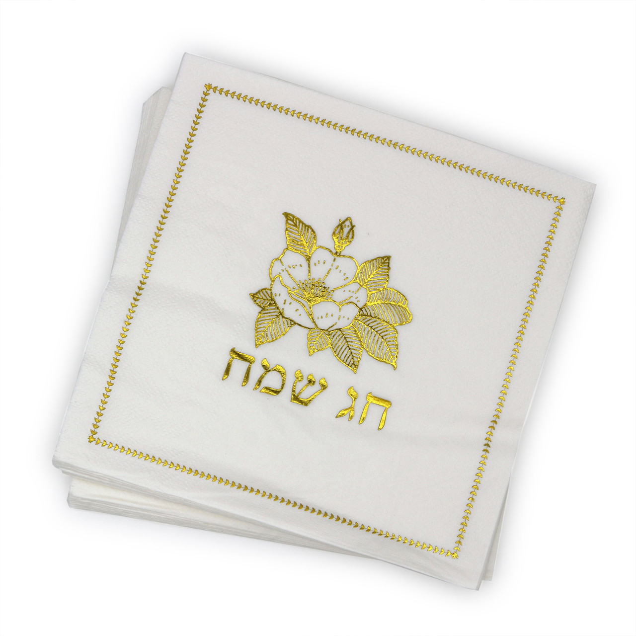 Chag Sameach - Happy Holidays in Hebrew Paper Napkins Gold Embossed - 20 pcs