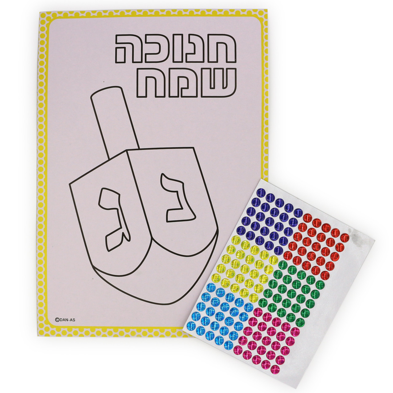 Chanukah Dreidel Gem Sticker Dot Craft - 10 Pack
