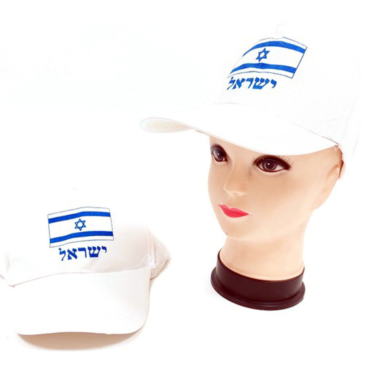 Israel Baseball Cap - On Sale!