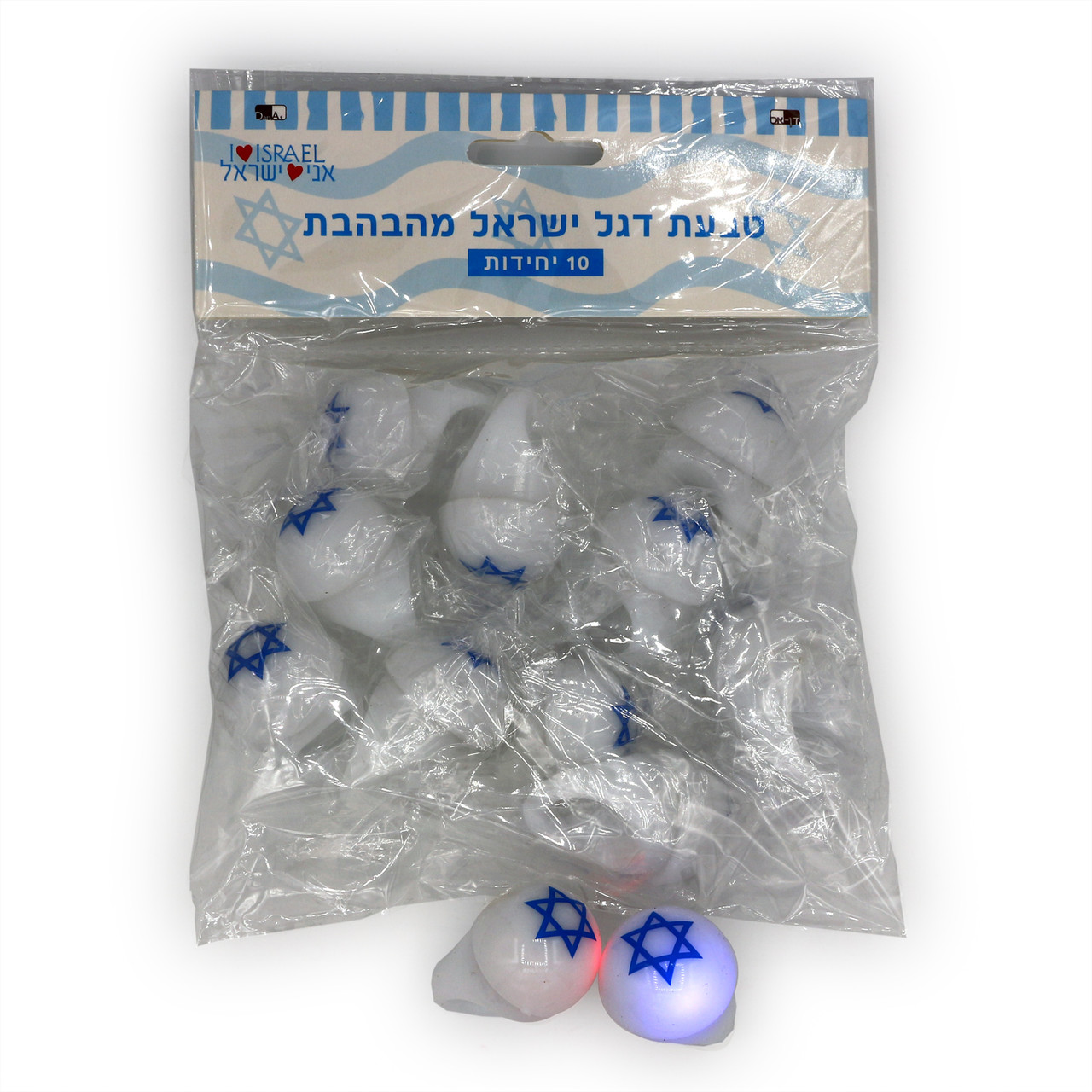 10 Israel LED Flashing Rings