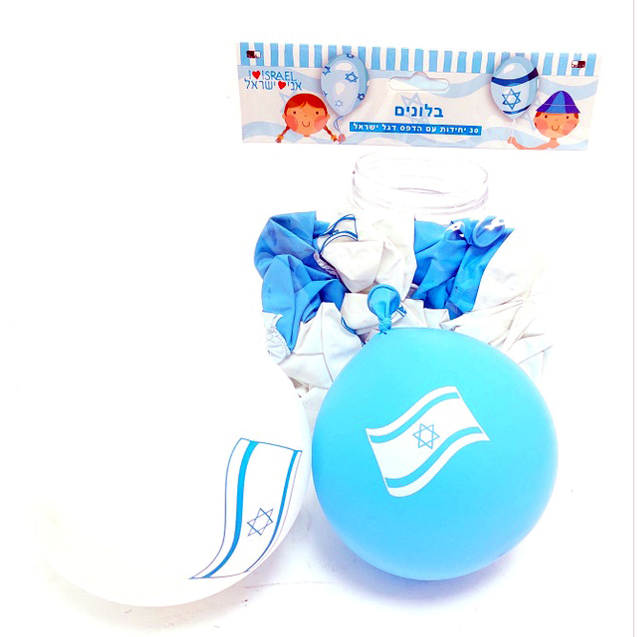 30 Flag of Israel Balloons in Blue & White