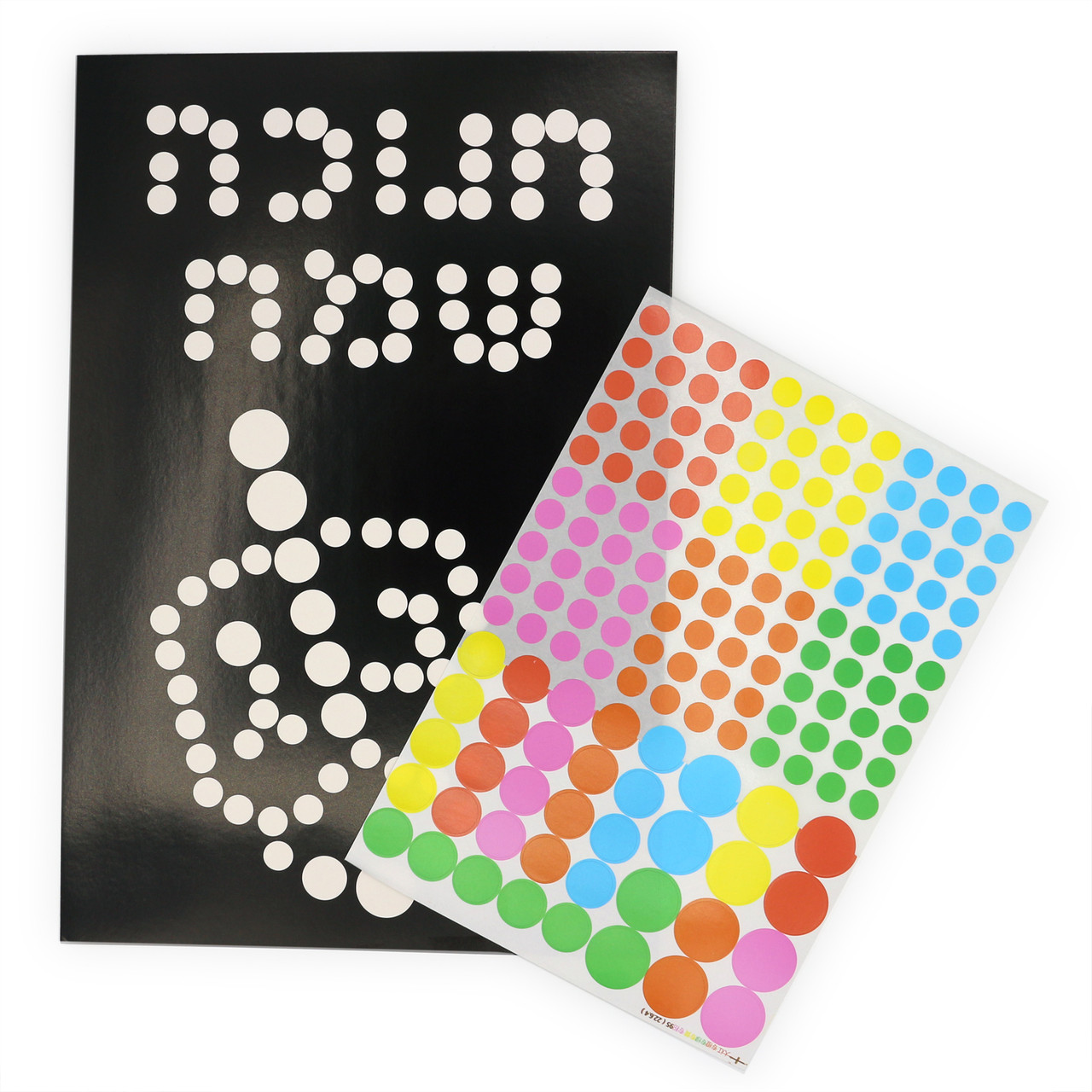 Chanukah Dreidel Sticker Dot Craft - 10 Pack