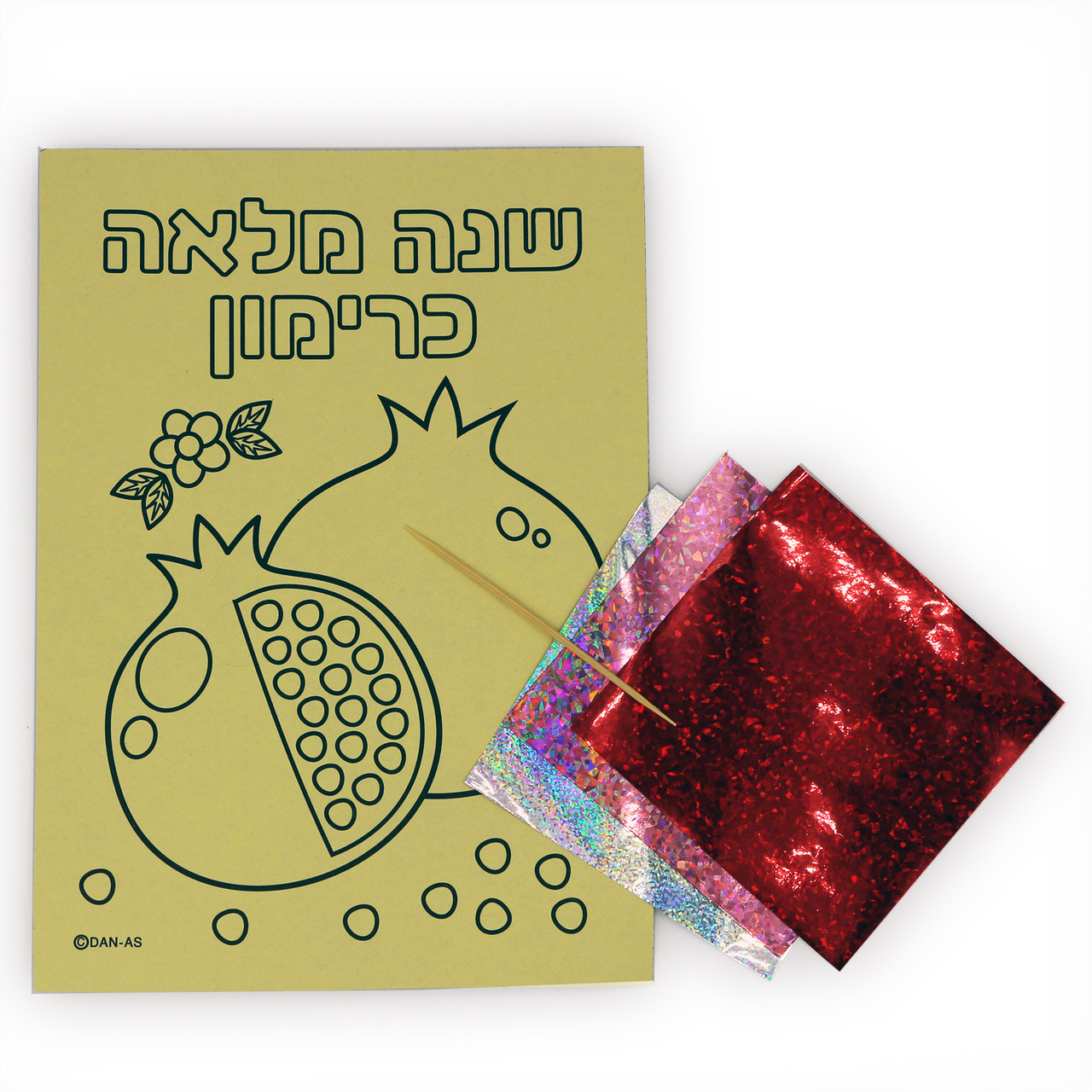Rosh HaShana Pomegranate Magic Foil Craft Kit - Pack of 10