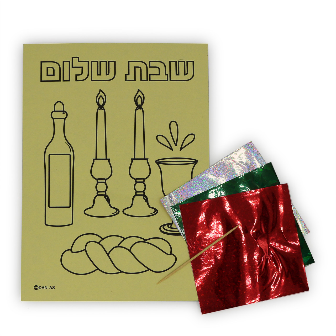 Shabbat Magic Foil Craft Kit - Pack of 10