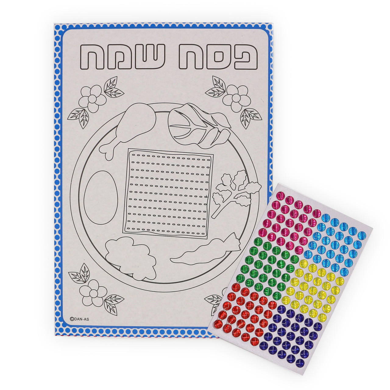 10 Color & Stick Passover Sameach Crafts with Gem Stickers