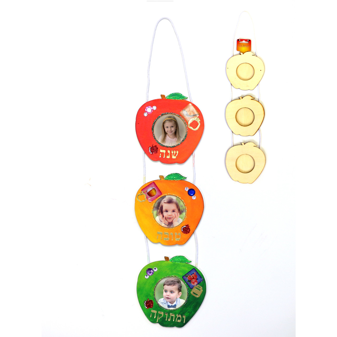 3 Wooden Apple Picture Frames Rosh HaShana Wall Hanging for Coloring - As low as $2.97 in Bulk