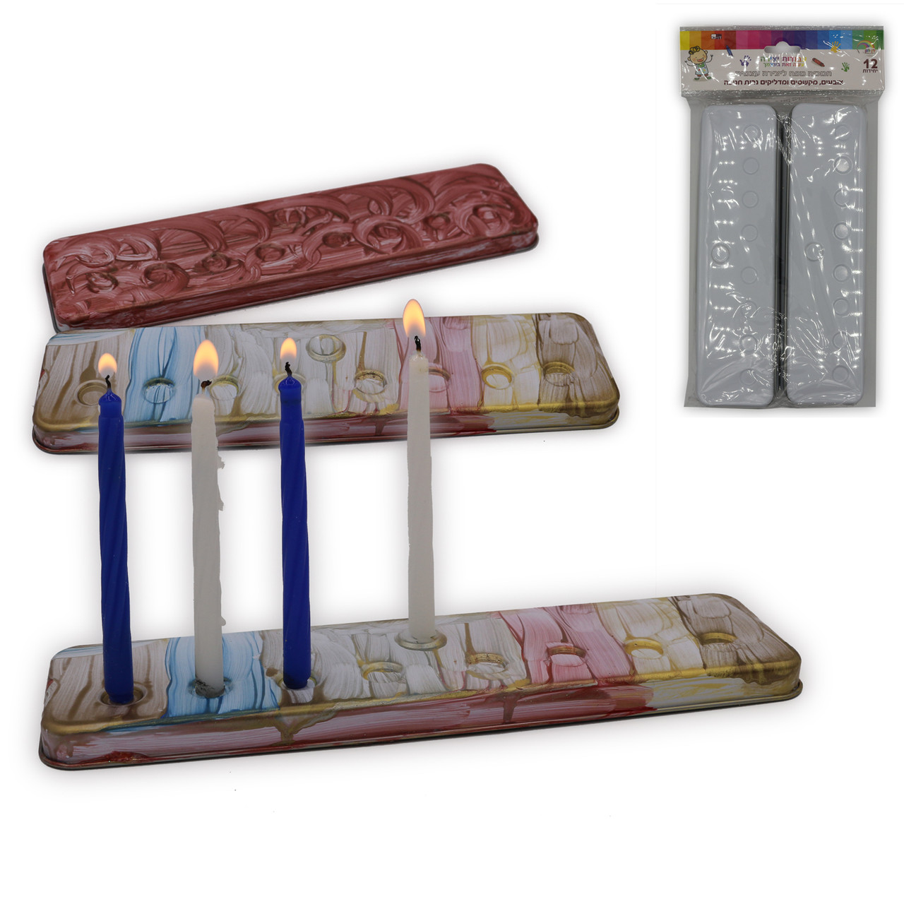 Simple Tin Chanukah Menorah (Pack of 12) Craft Project for Decoration