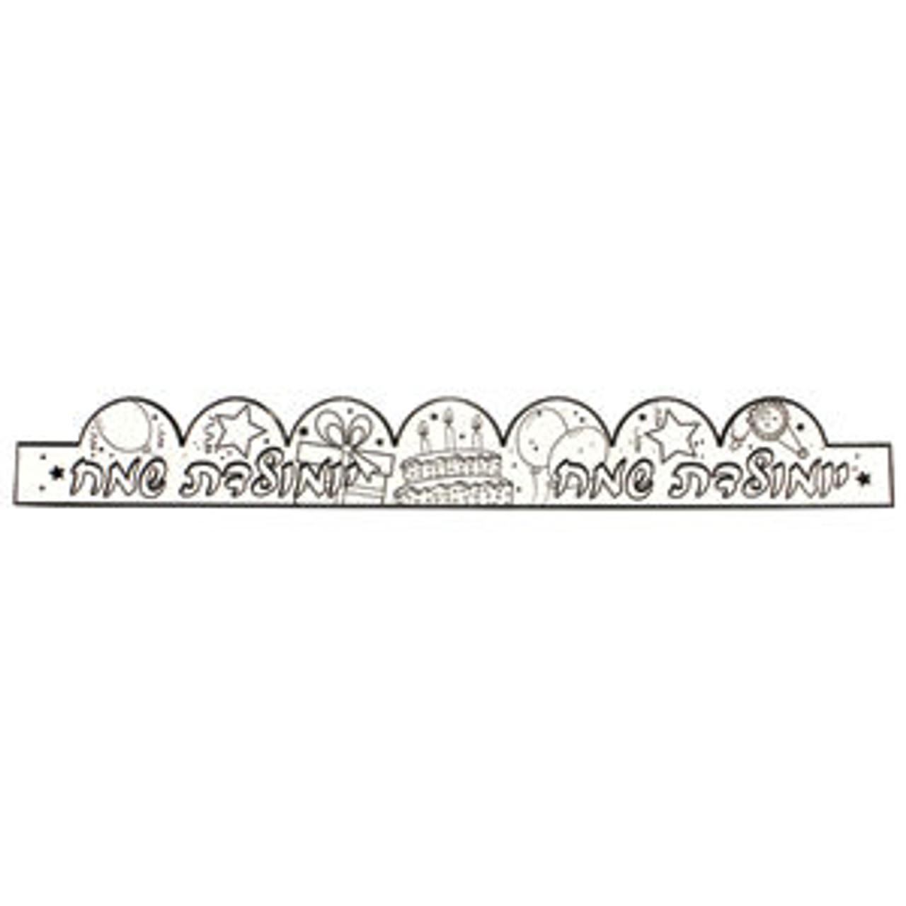 Color your Own Birthday Crown