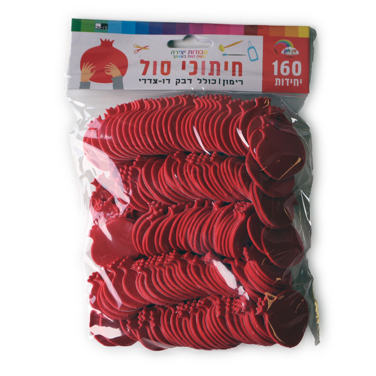 Pomegranate Self Adhesive Foam Shapes - 160 pieces!