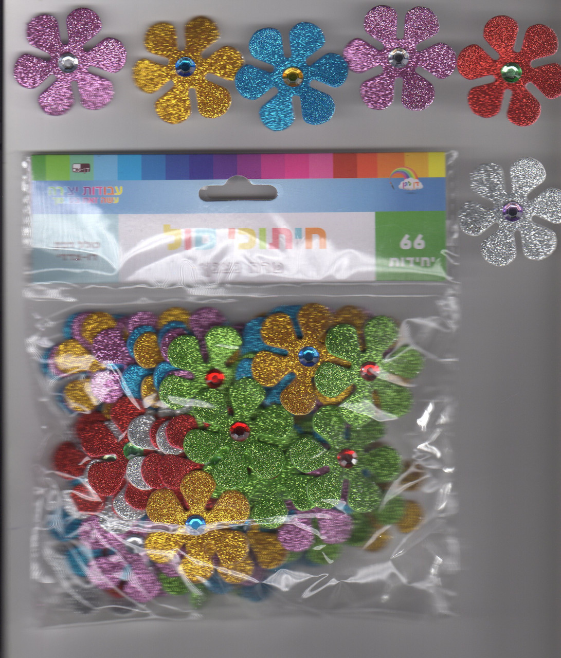 66 Glitter Foam Flowers